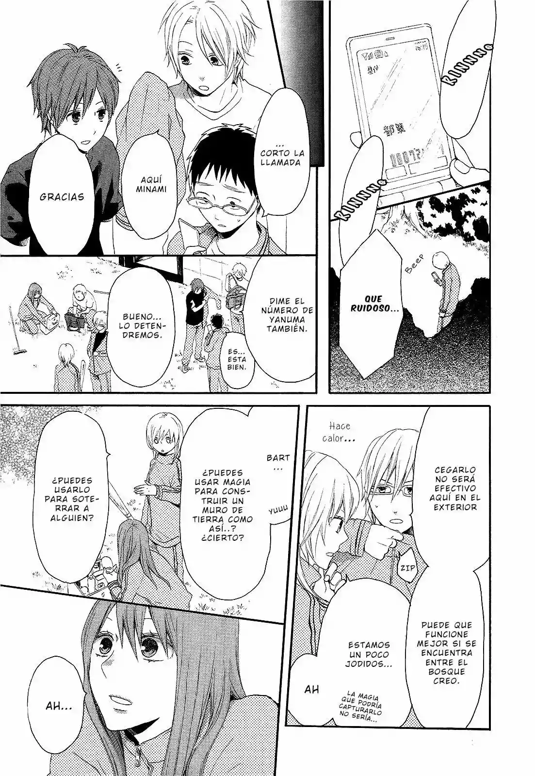 Página 33 del Manga