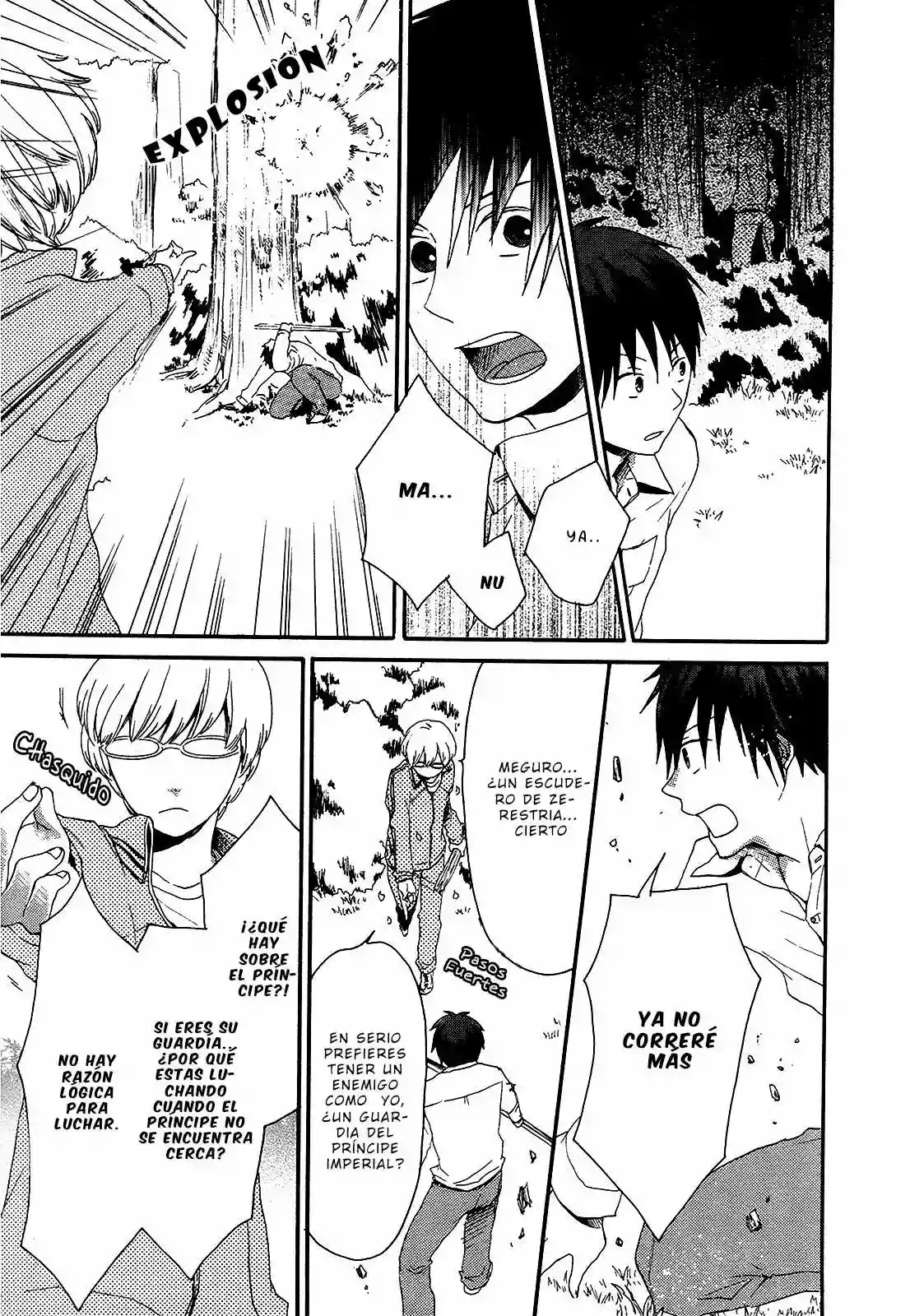 Página 43 del Manga