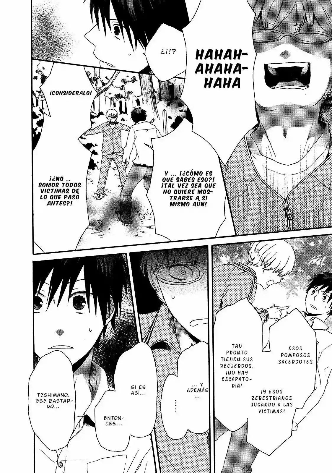 Página 44 del Manga