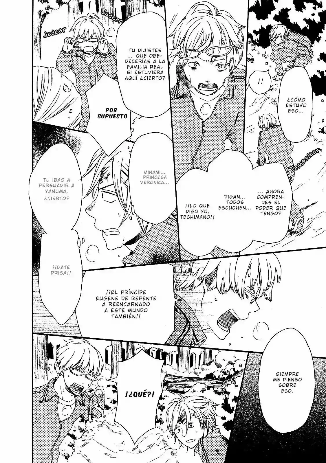 Página 50 del Manga