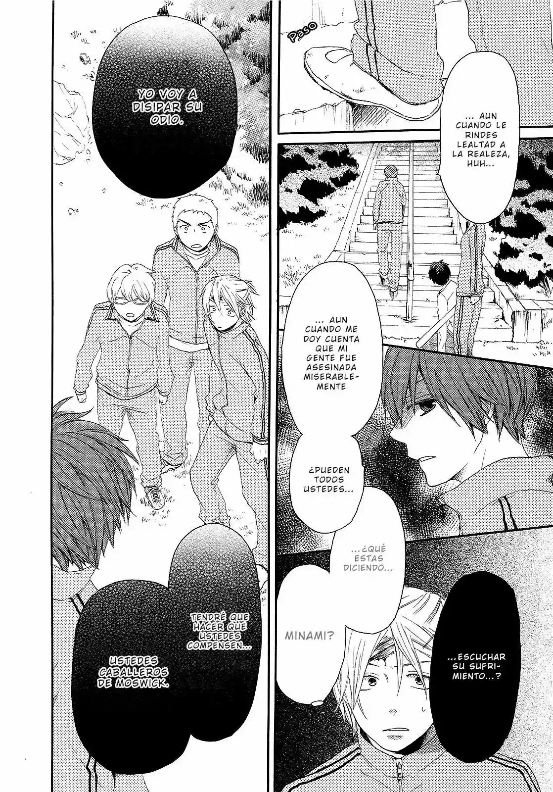 Página 52 del Manga