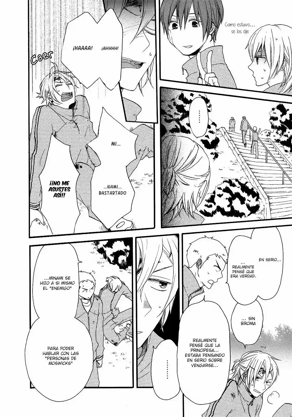 Página 23 del Manga