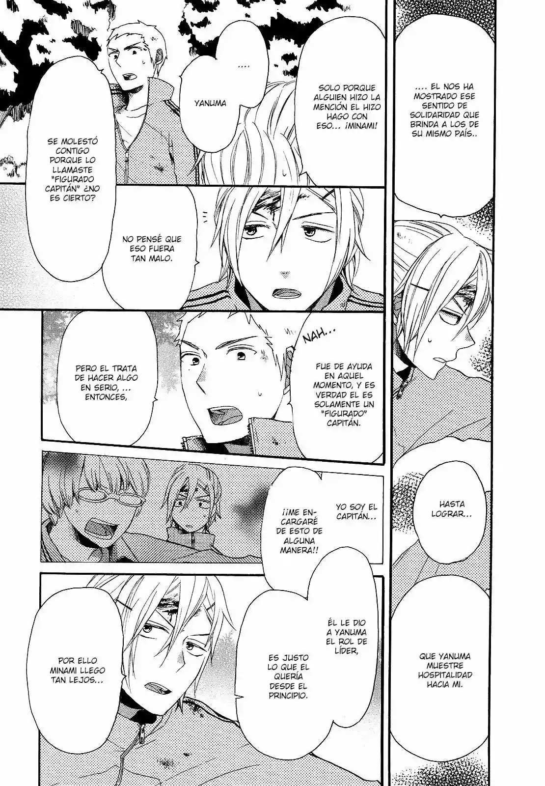 Página 24 del Manga
