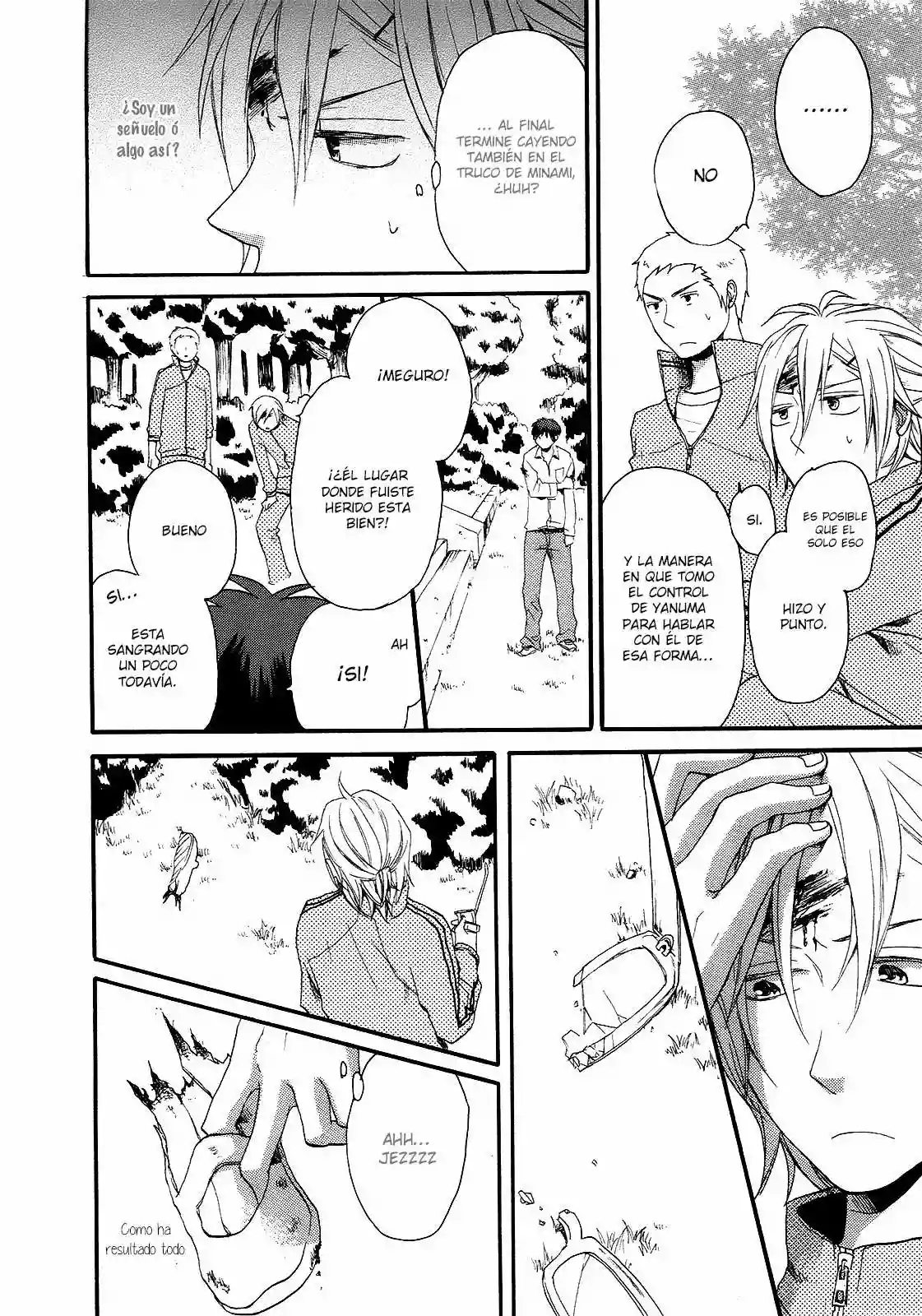 Página 25 del Manga