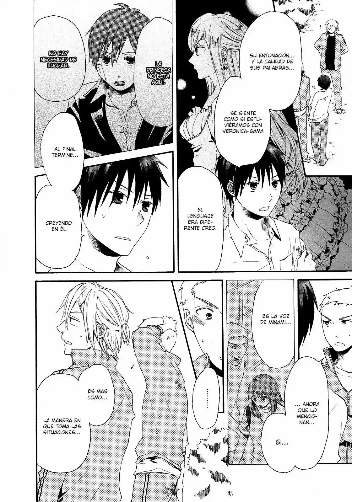 Página 27 del Manga