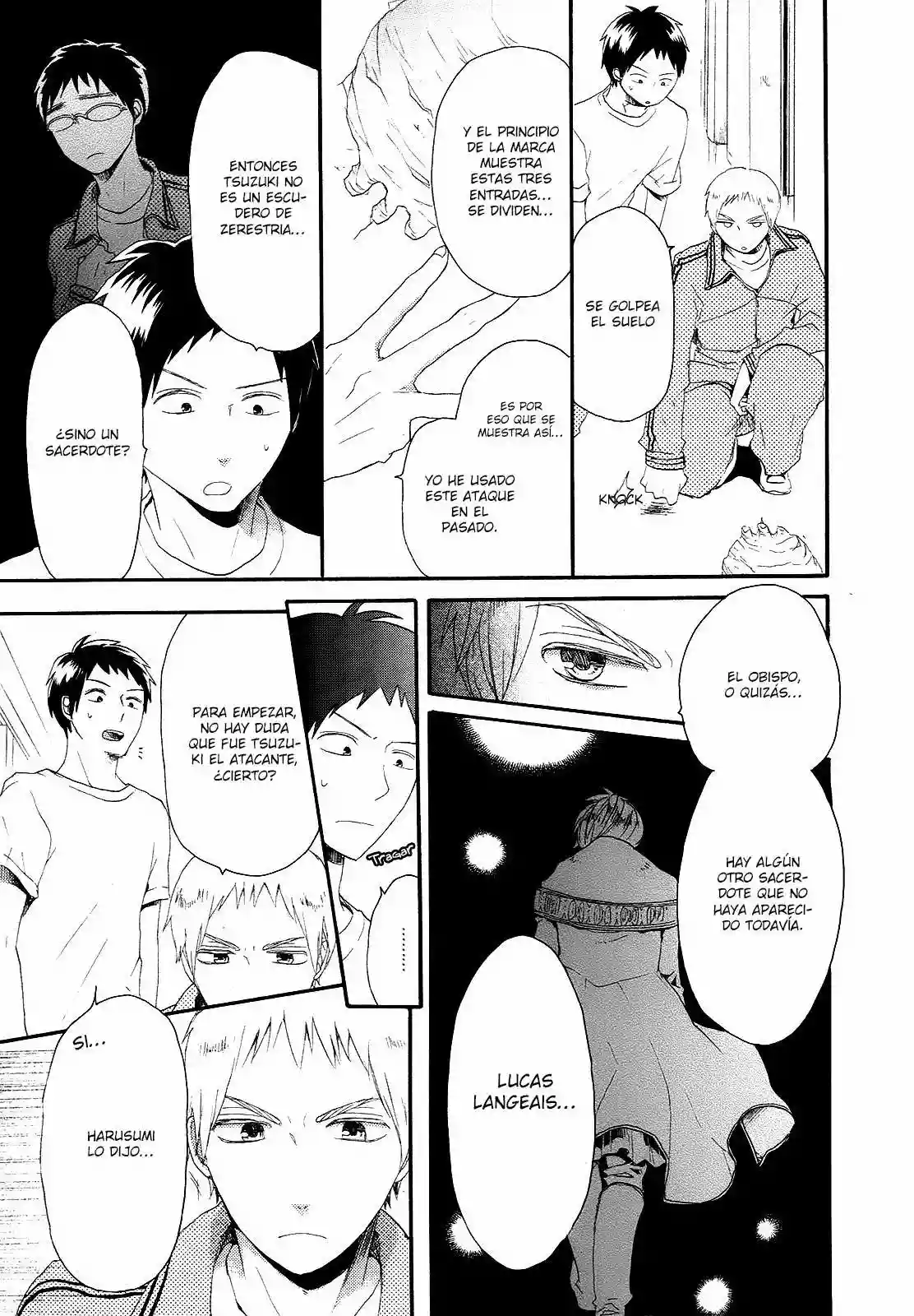 Página 32 del Manga