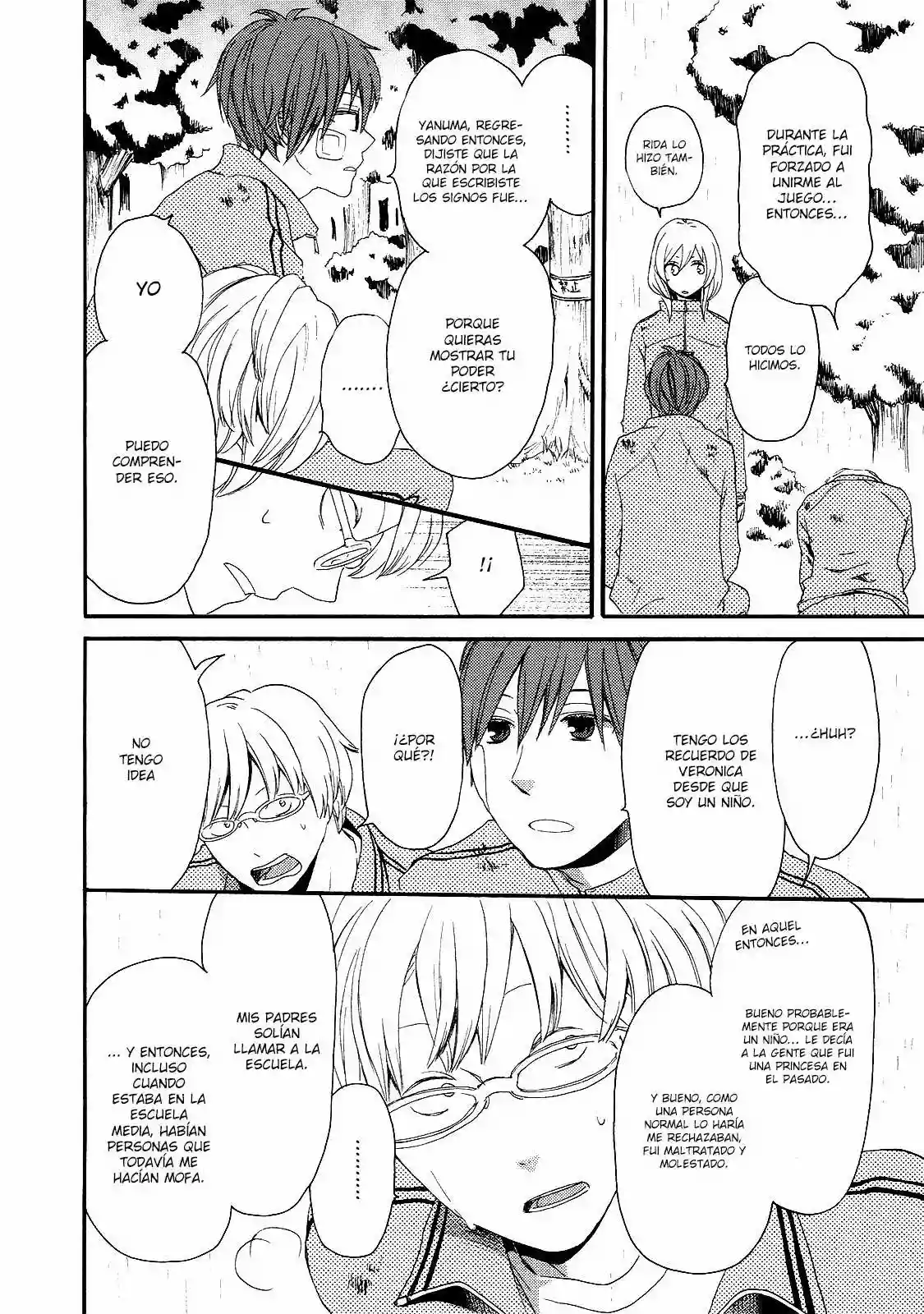 Página 37 del Manga