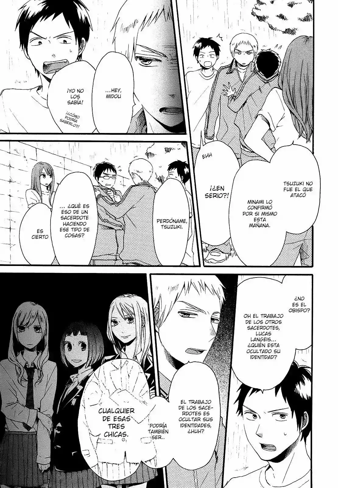 Página 46 del Manga