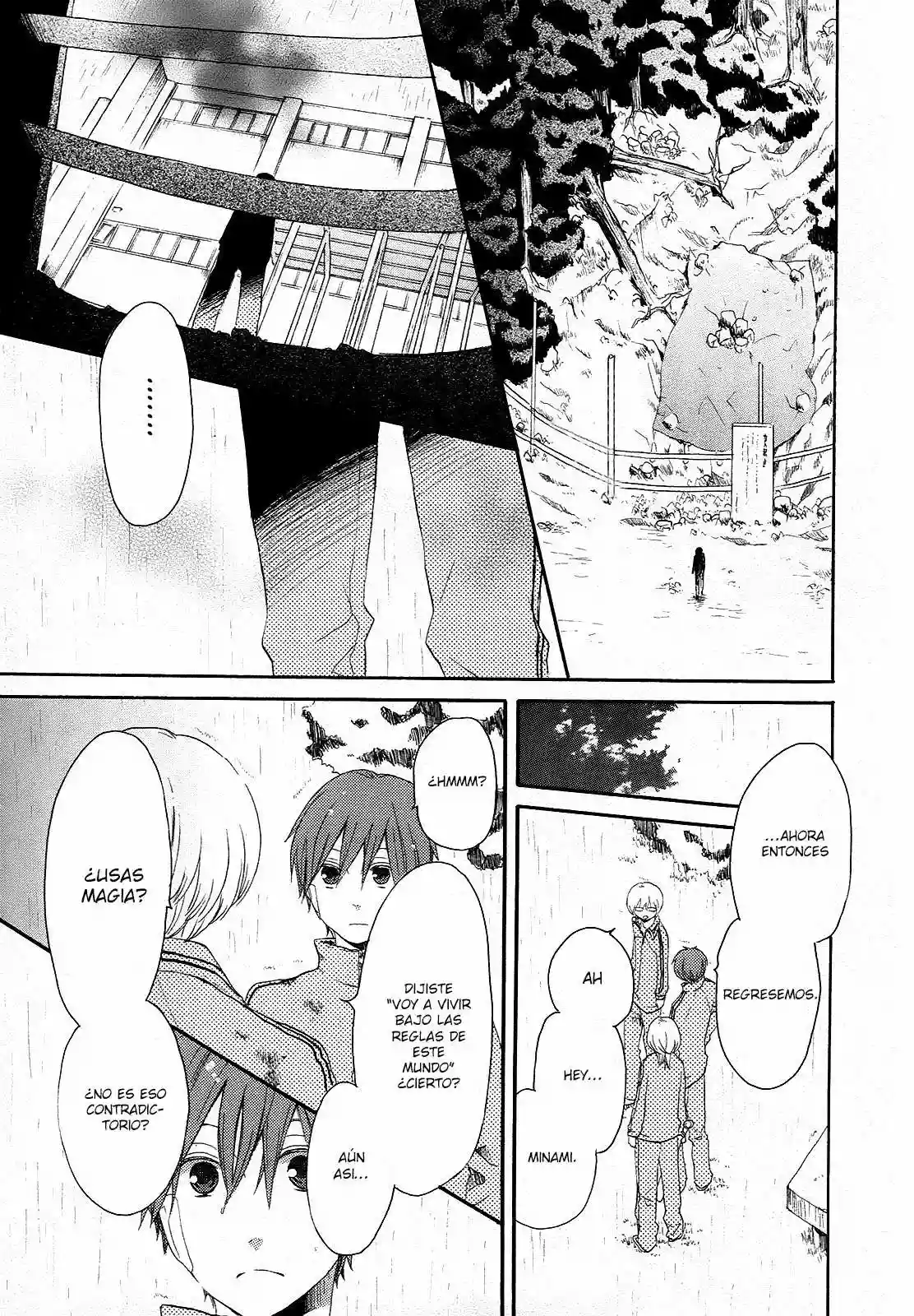 Página 48 del Manga