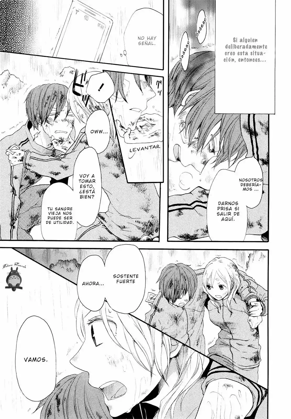 Página 21 del Manga