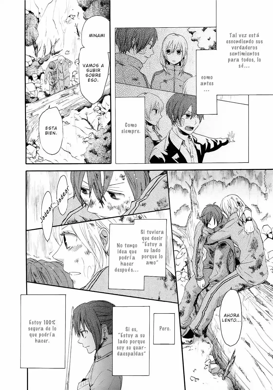 Página 24 del Manga