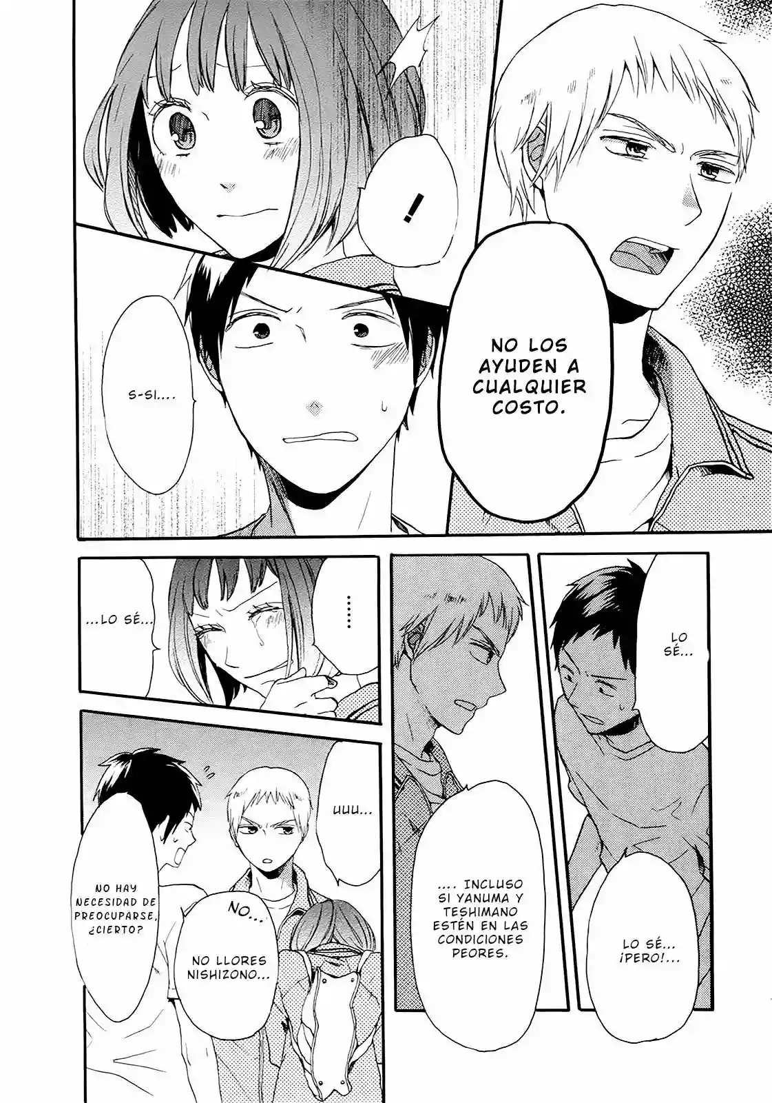 Página 32 del Manga