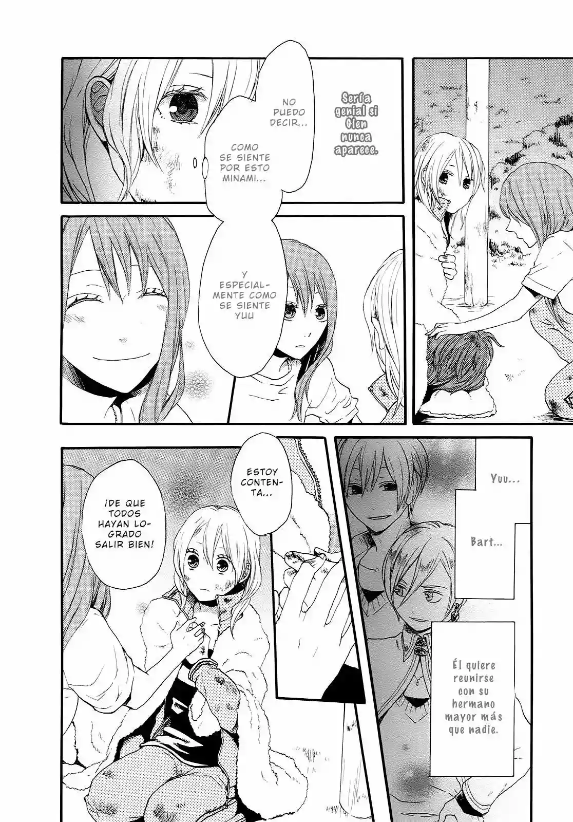 Página 38 del Manga