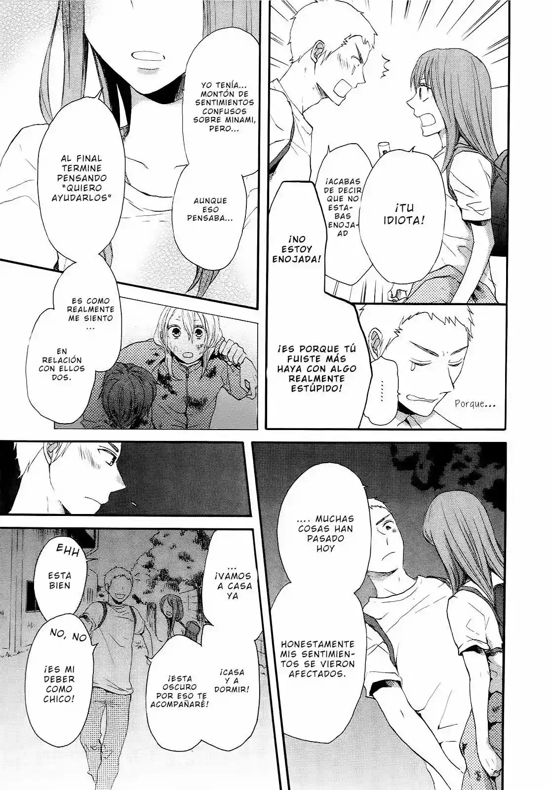 Página 47 del Manga