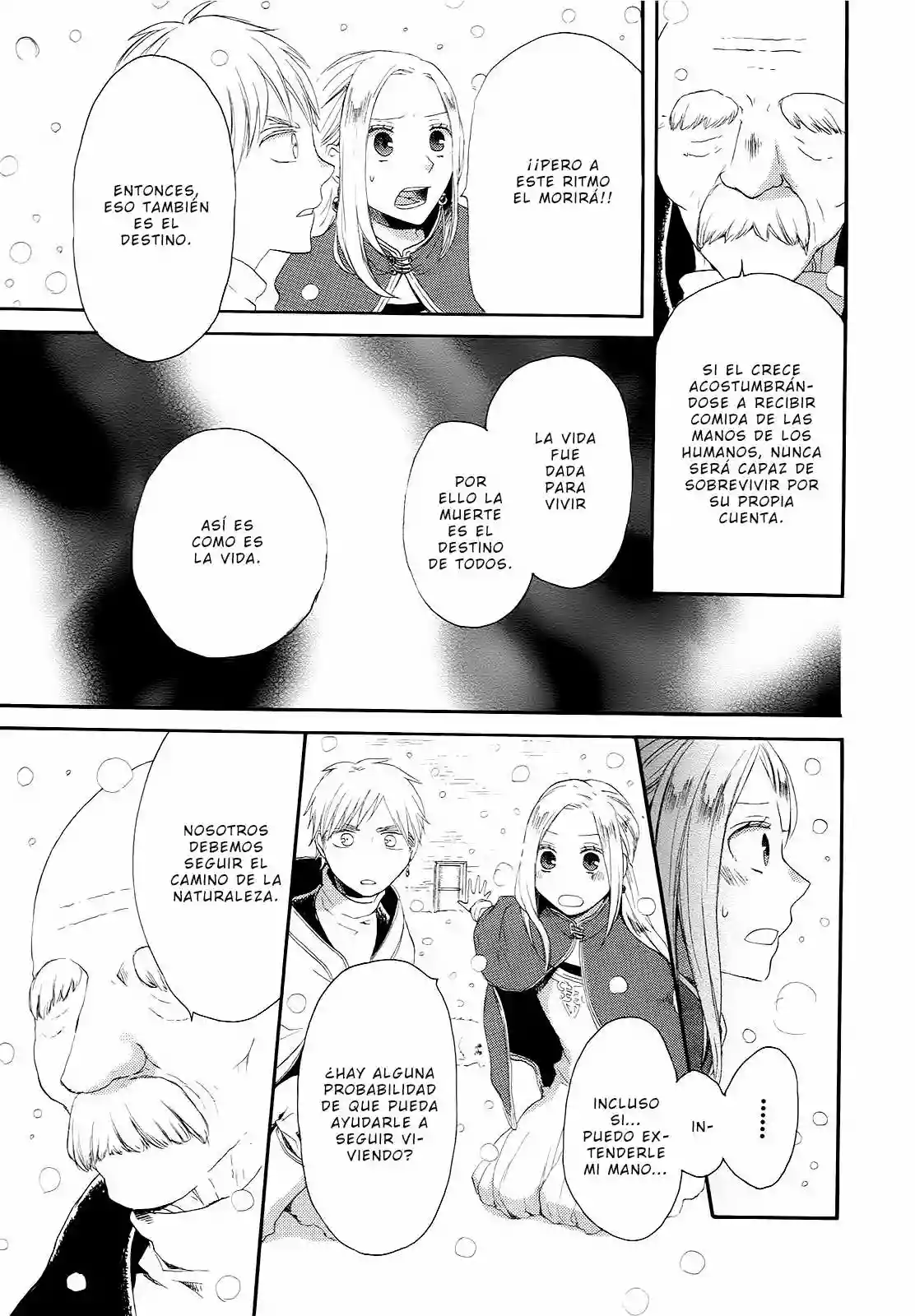 Página 55 del Manga