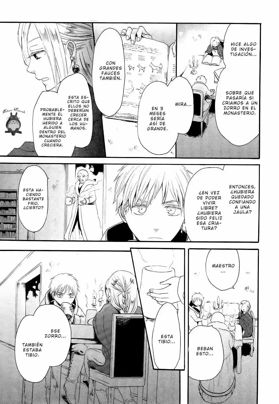 Página 57 del Manga