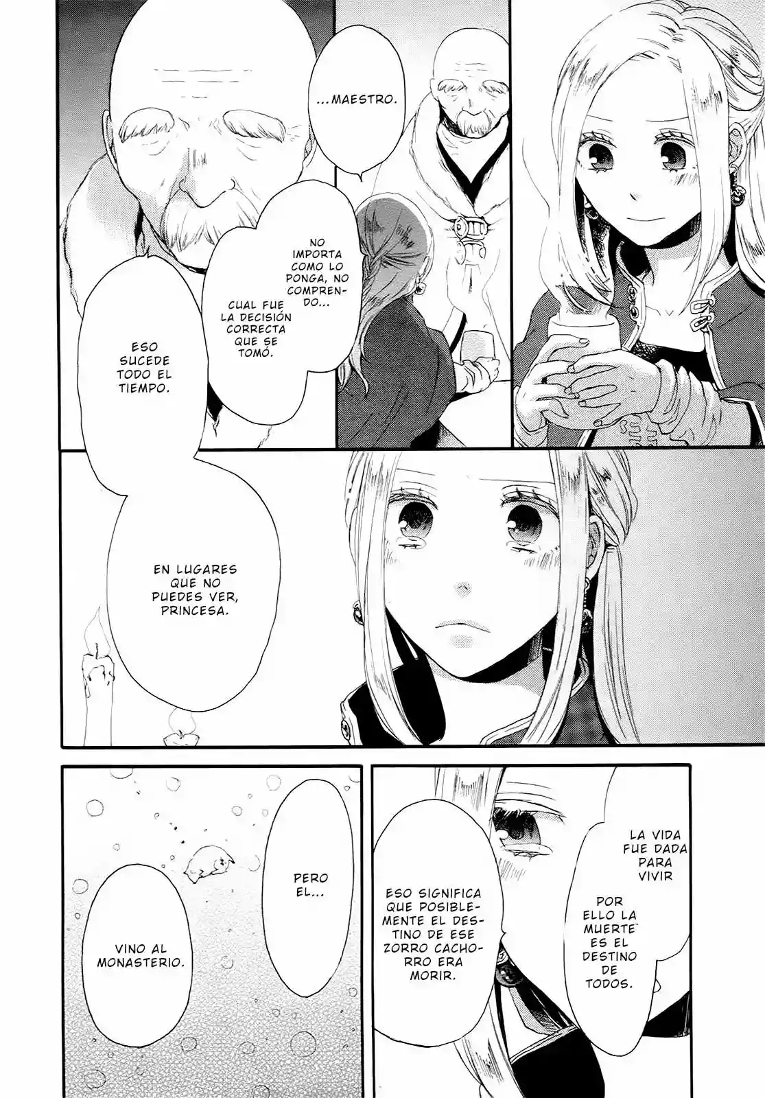 Página 58 del Manga