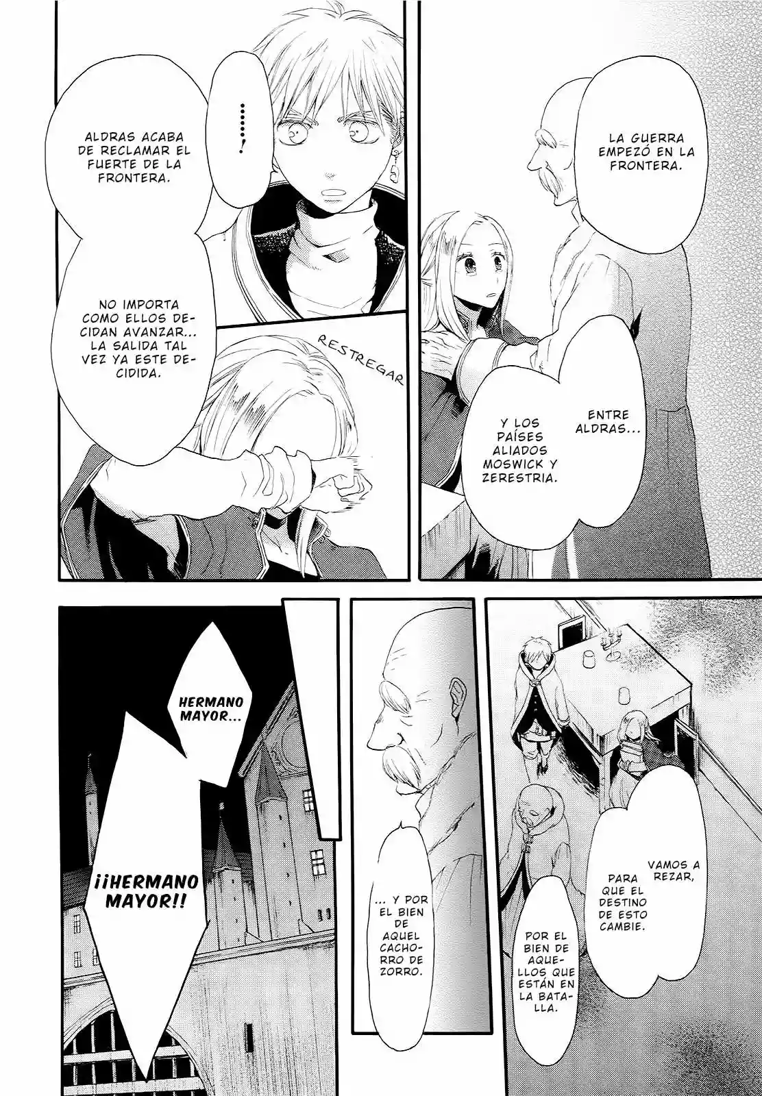 Página 60 del Manga