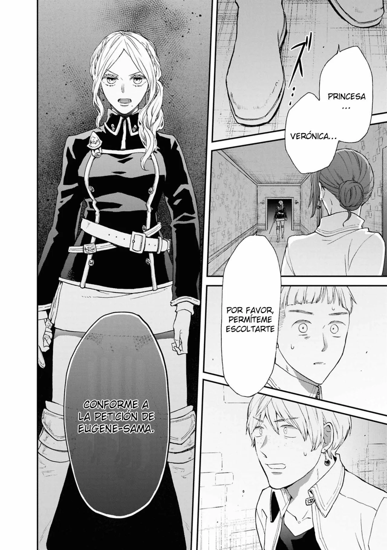 Página 25 del Manga