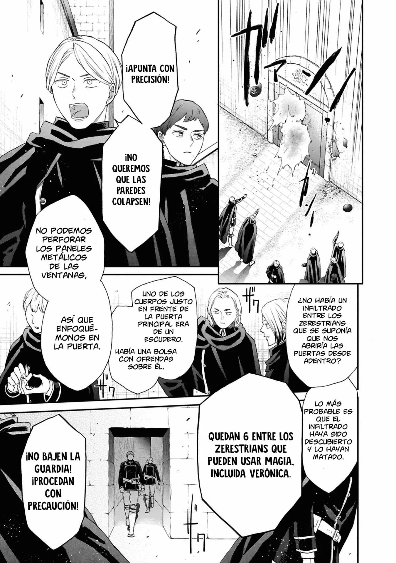 Página 26 del Manga