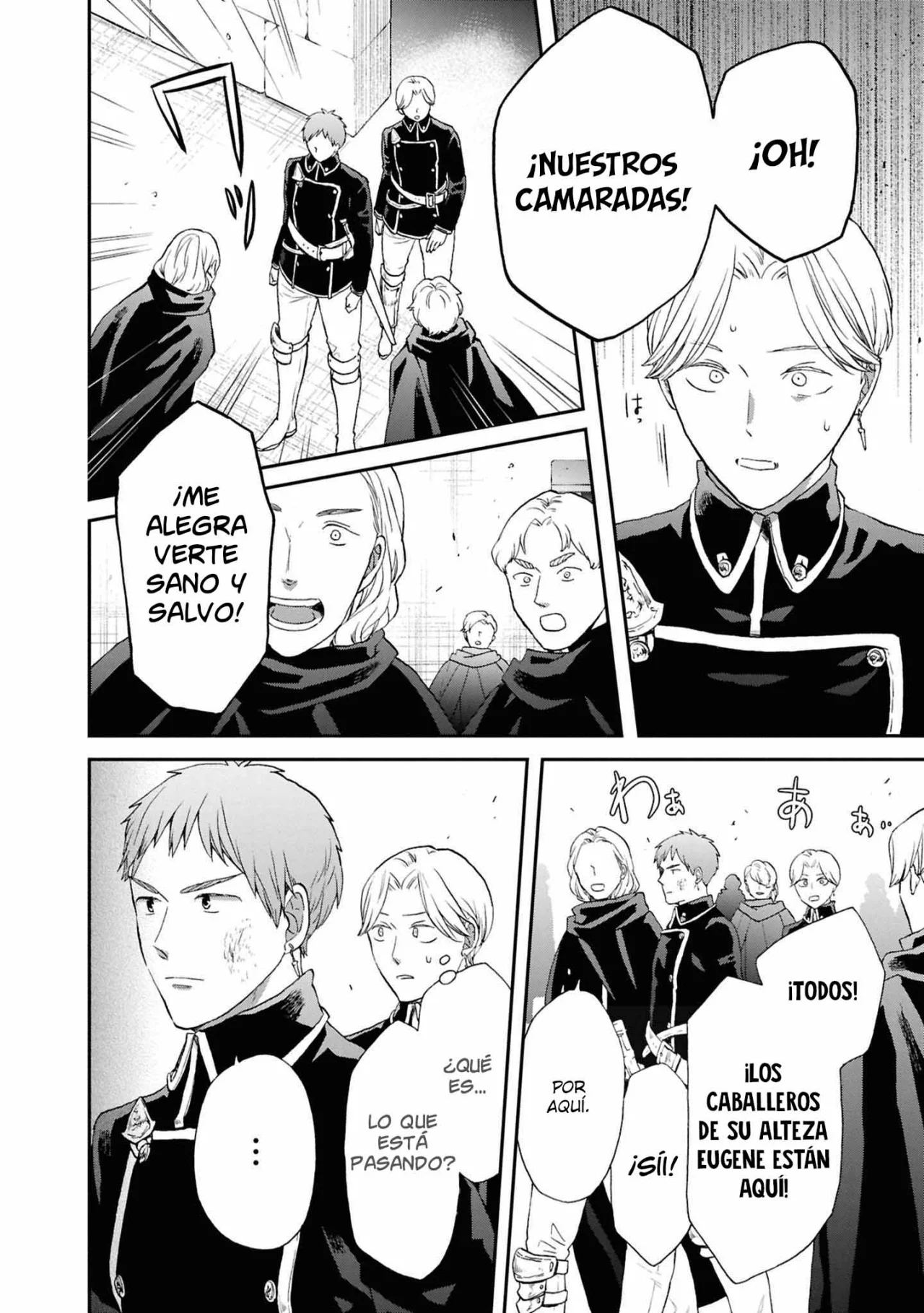 Página 29 del Manga