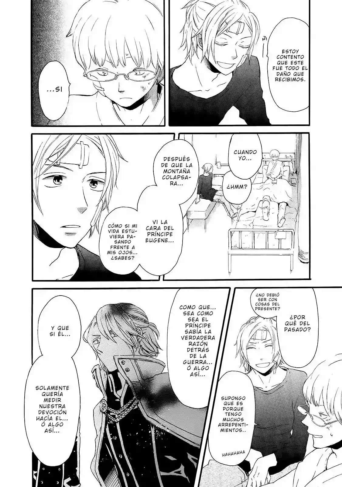 Página 43 del Manga