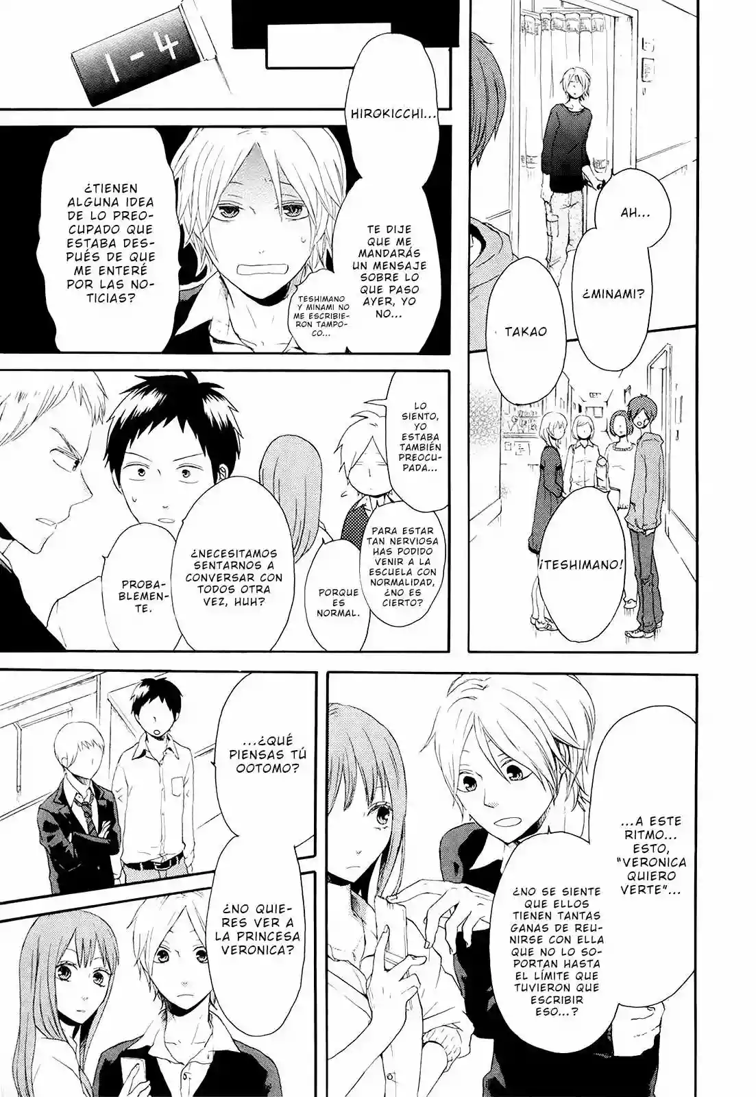 Página 46 del Manga