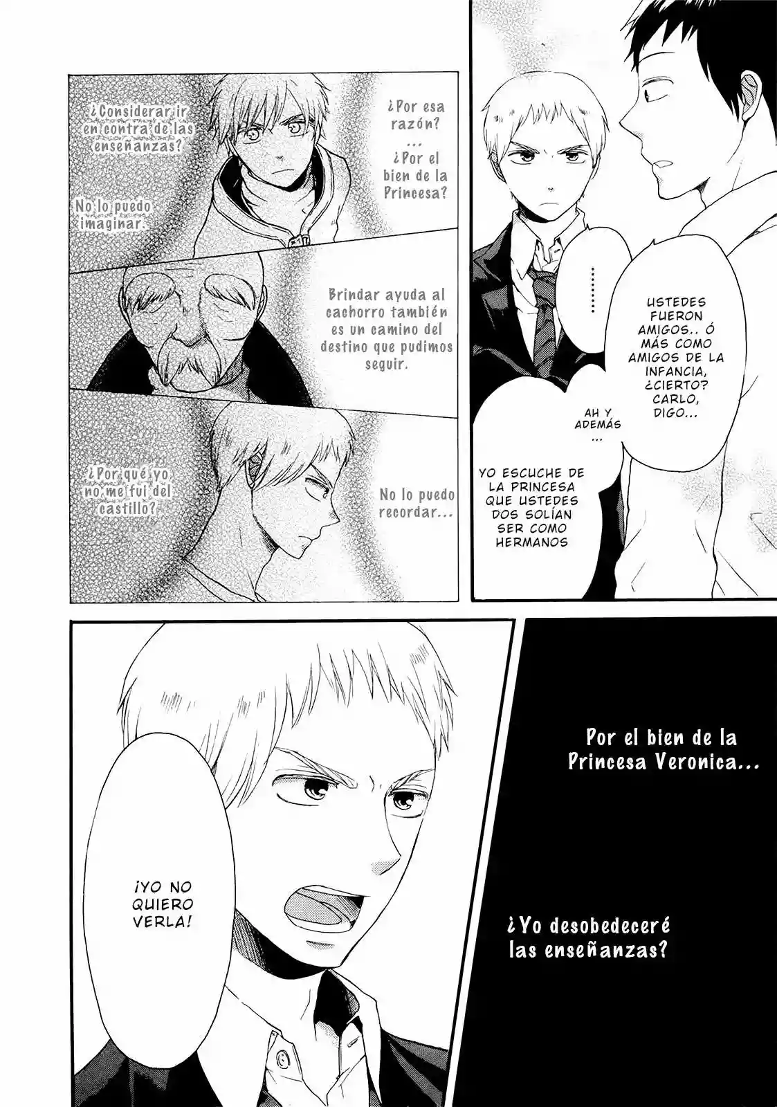 Página 47 del Manga