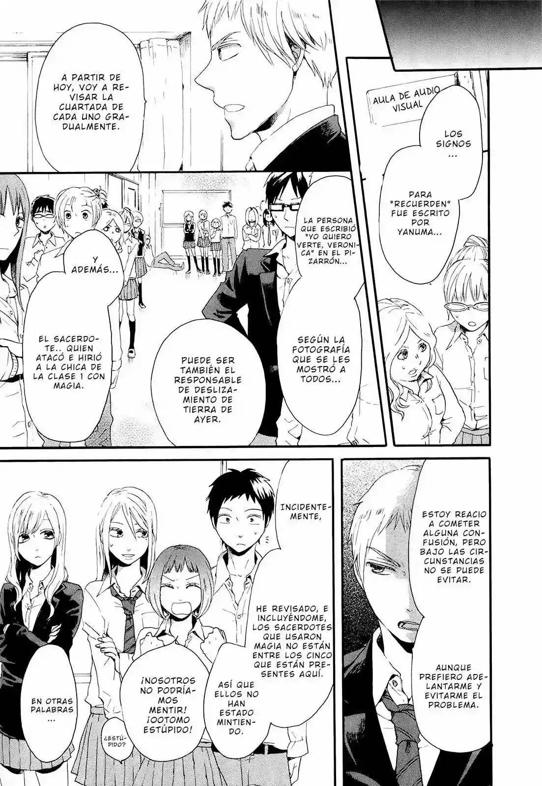 Página 54 del Manga