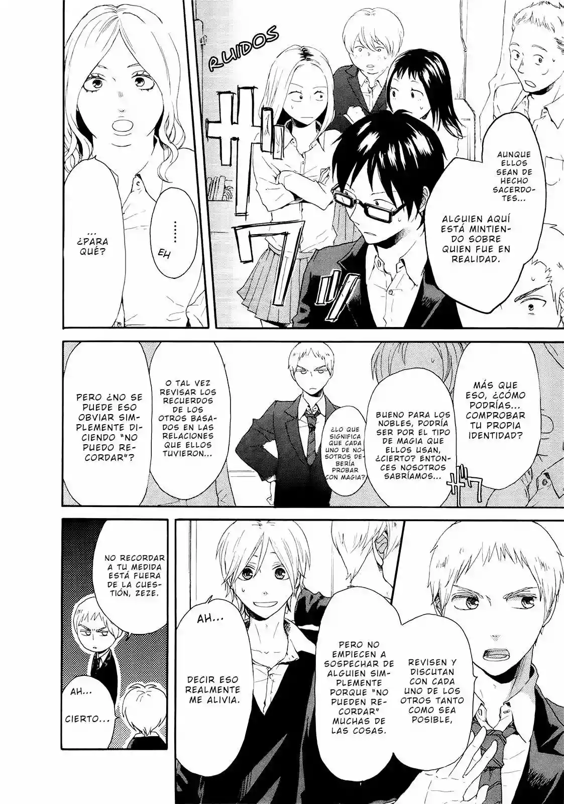 Página 55 del Manga