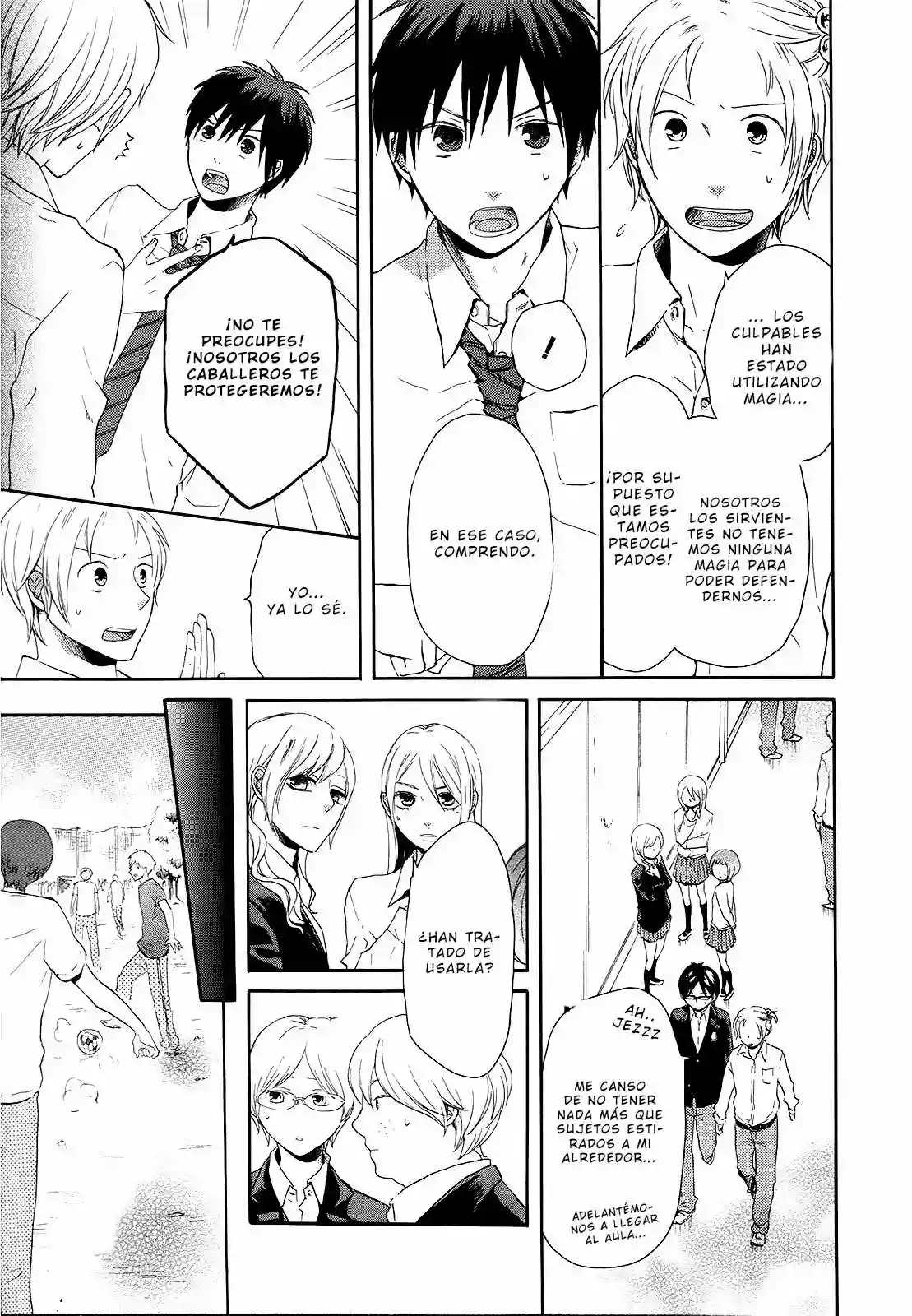 Página 58 del Manga