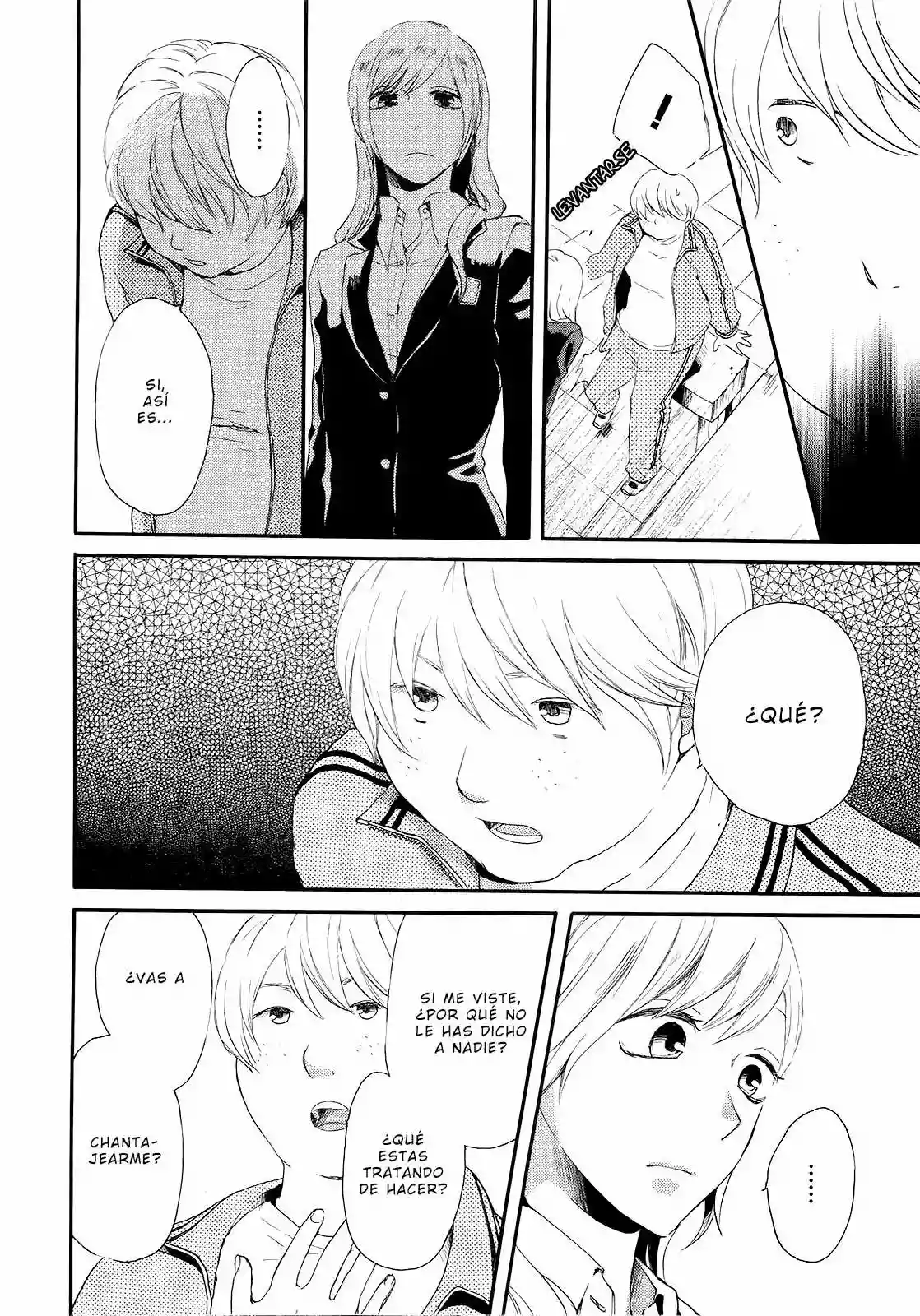 Página 61 del Manga