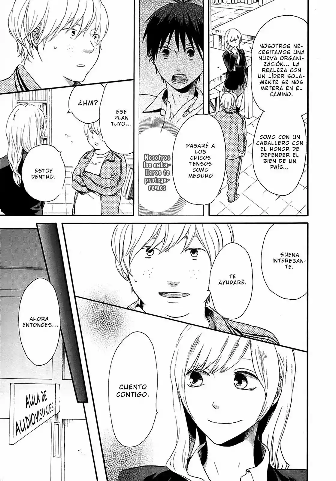 Página 16 del Manga