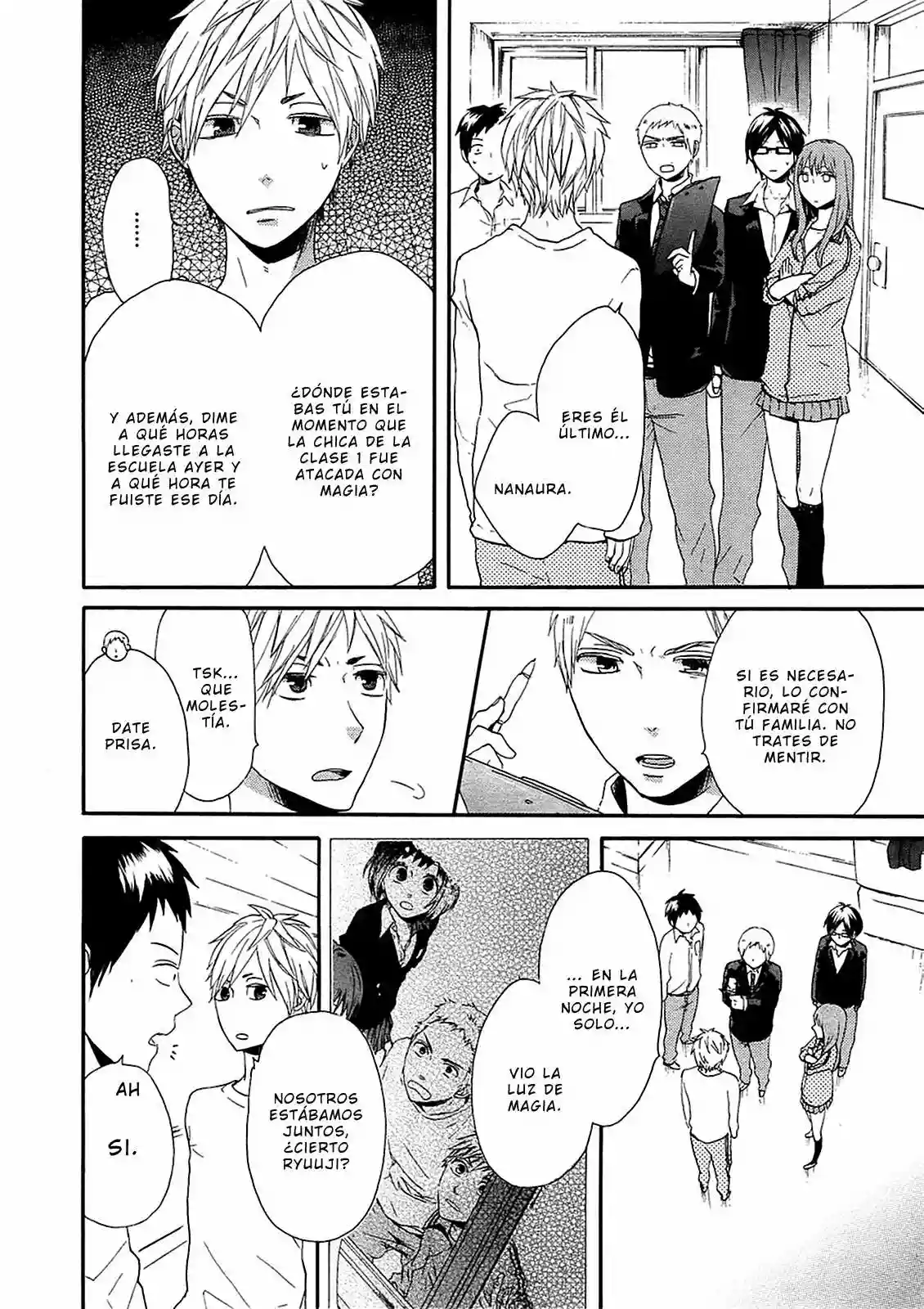 Página 17 del Manga