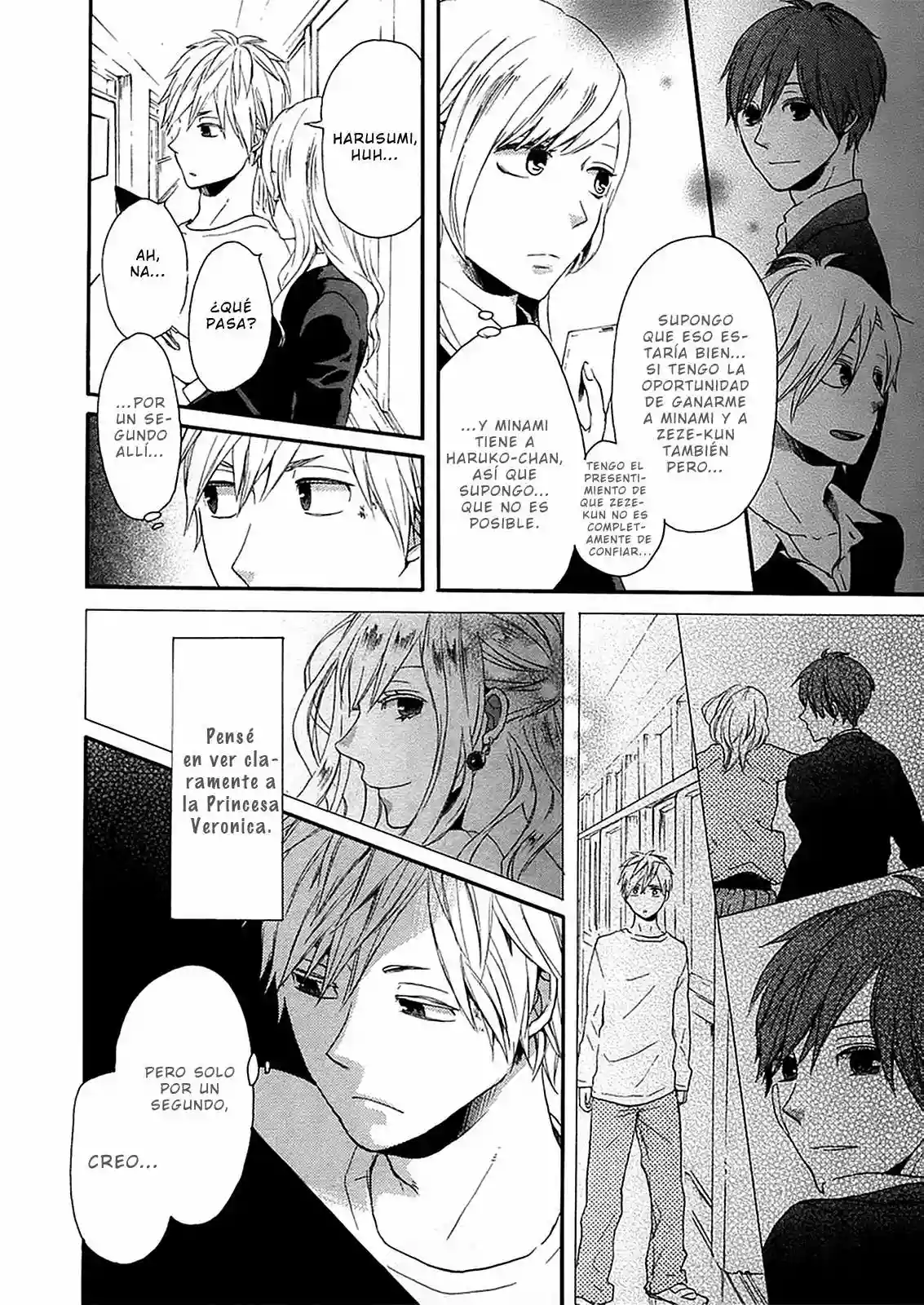 Página 25 del Manga