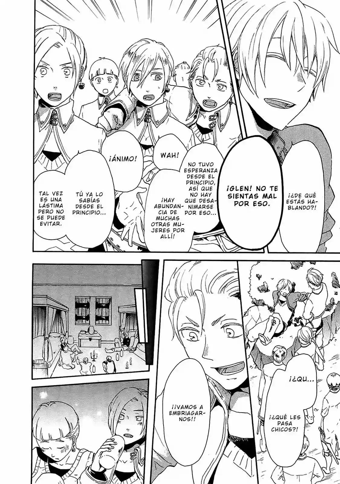 Página 29 del Manga