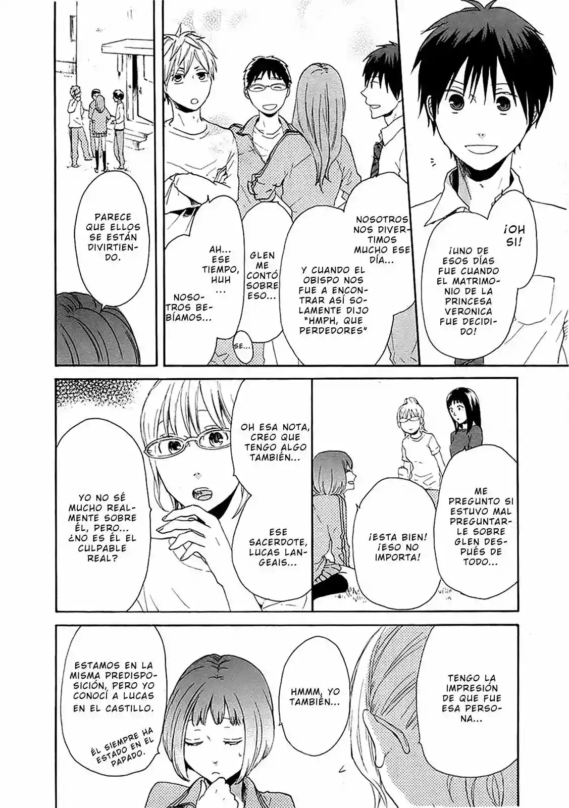 Página 31 del Manga