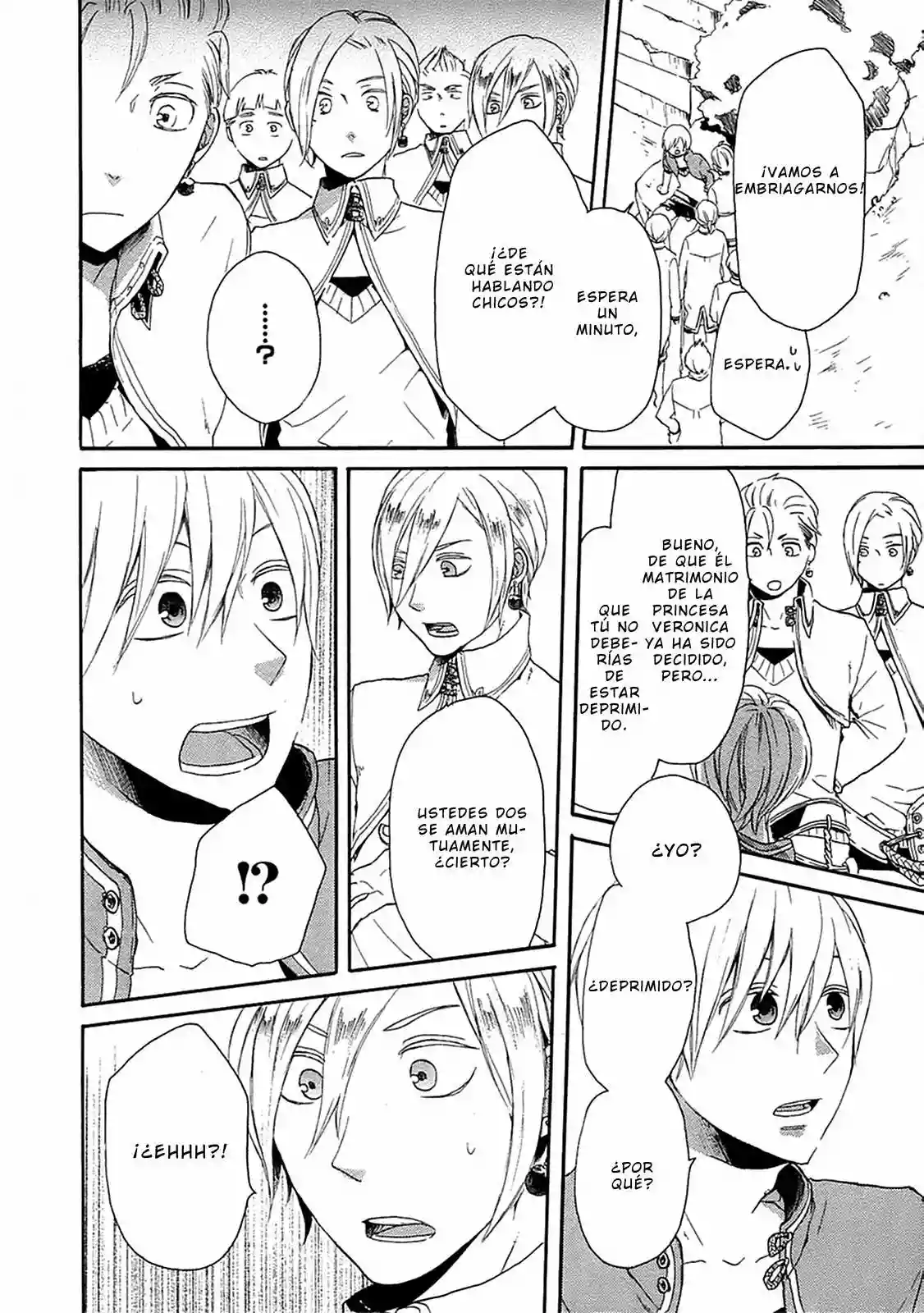 Página 49 del Manga