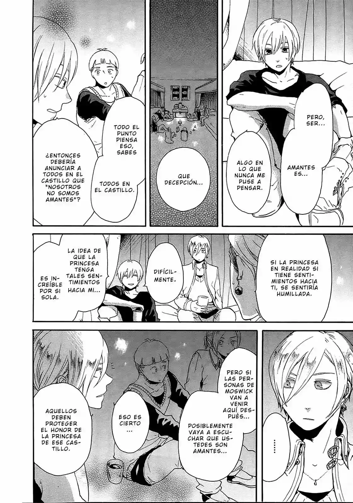 Página 51 del Manga