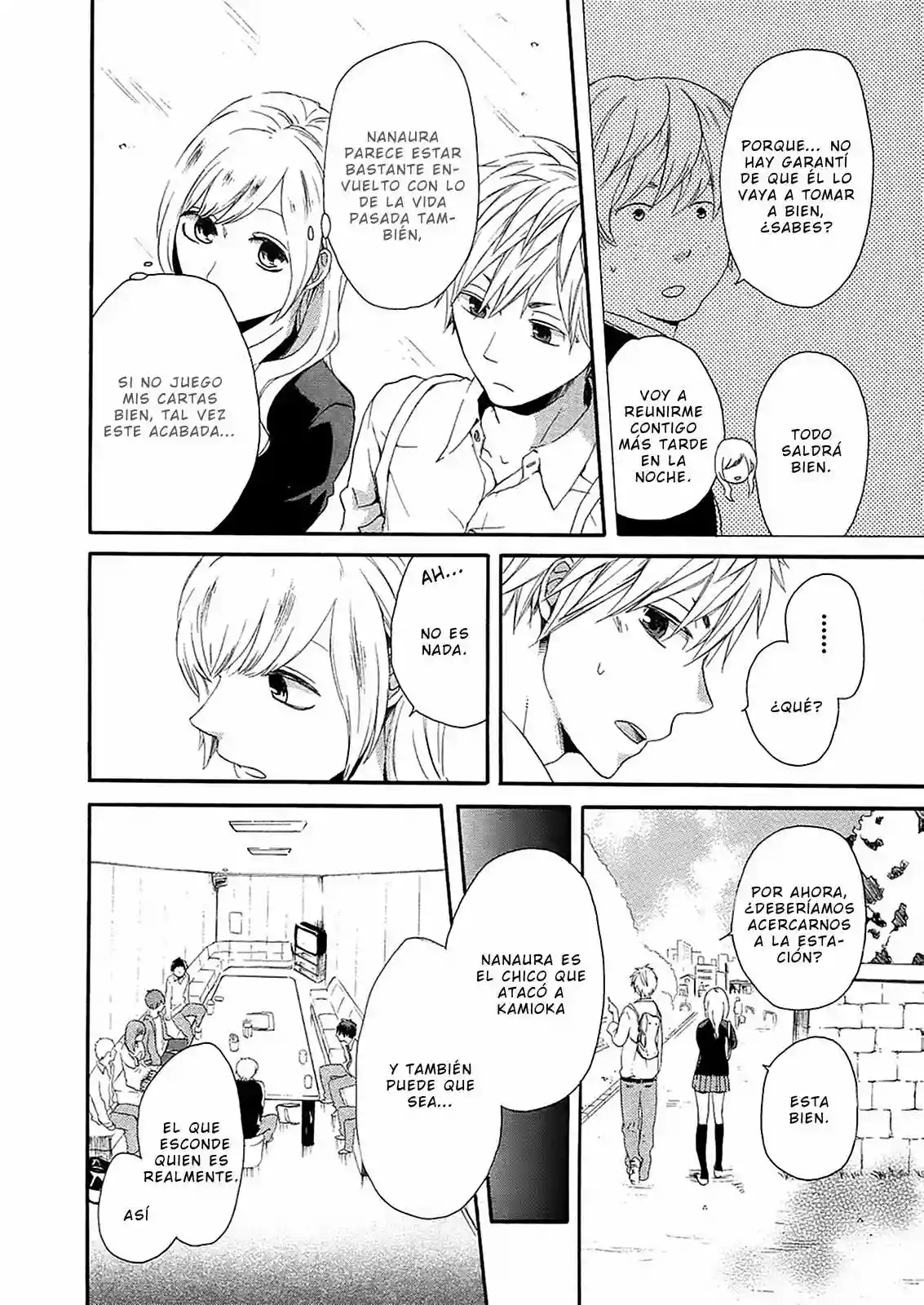 Página 61 del Manga