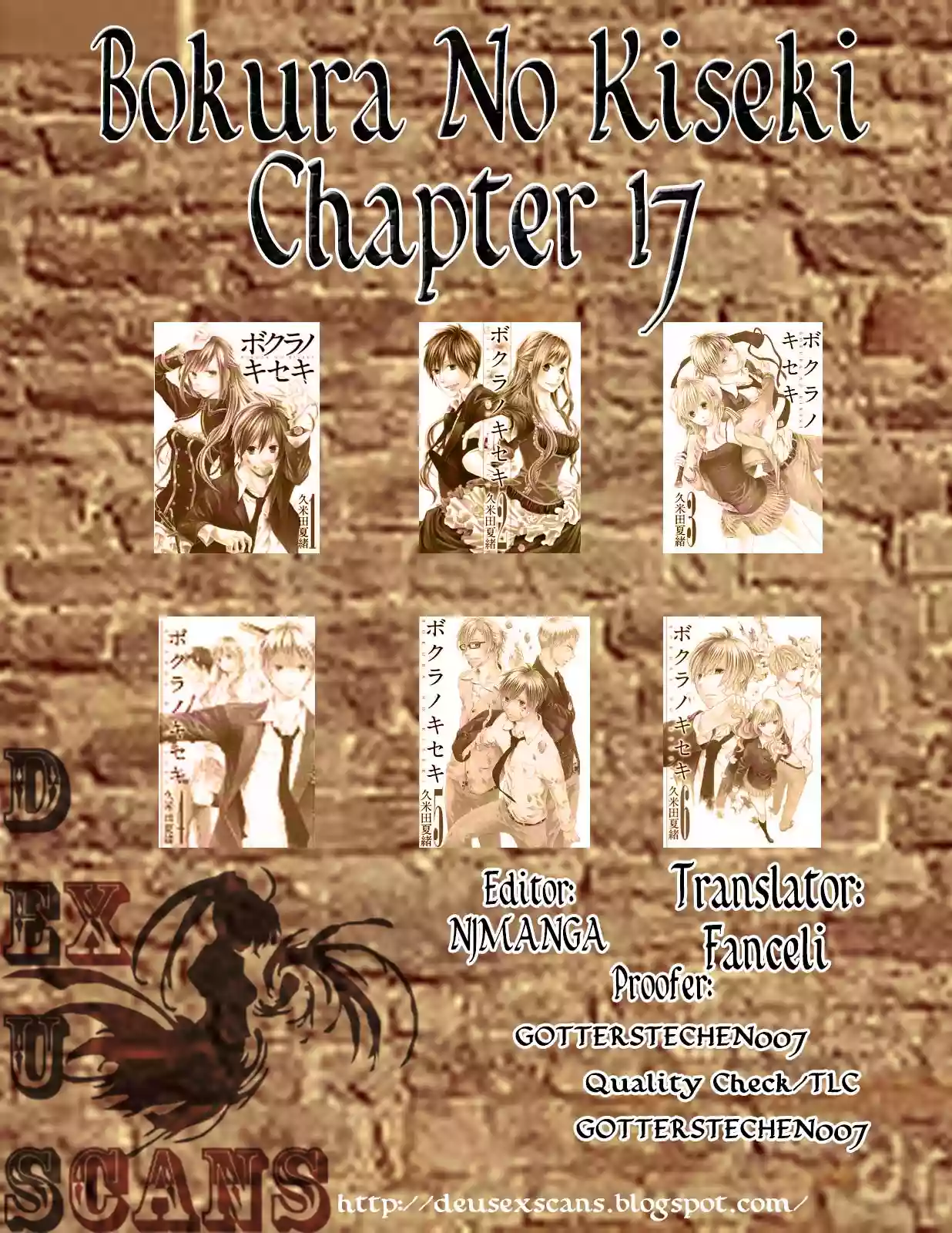 Página 64 del Manga