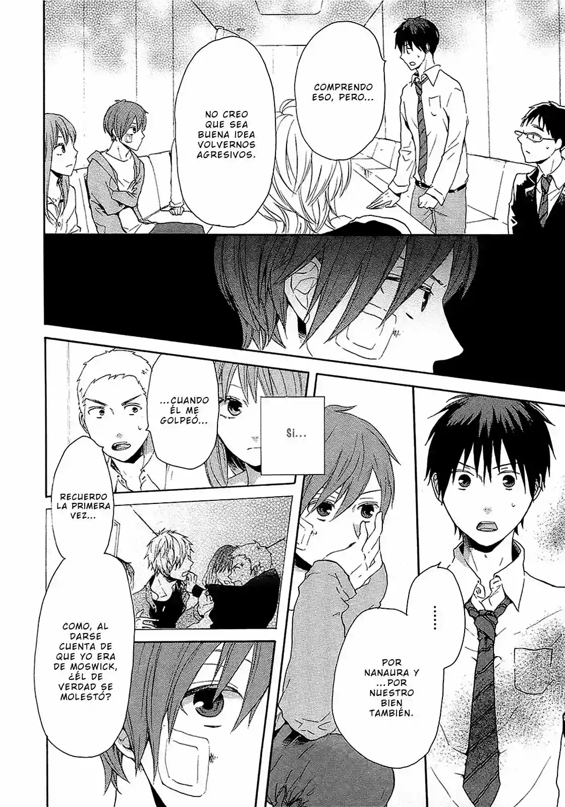 Página 12 del Manga