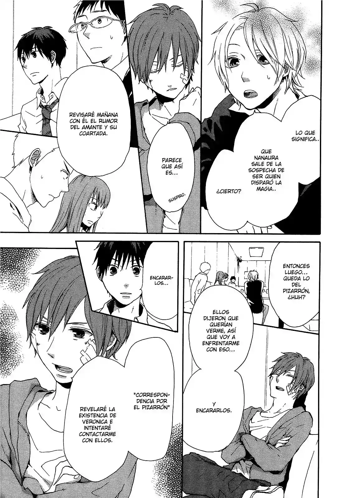 Página 15 del Manga