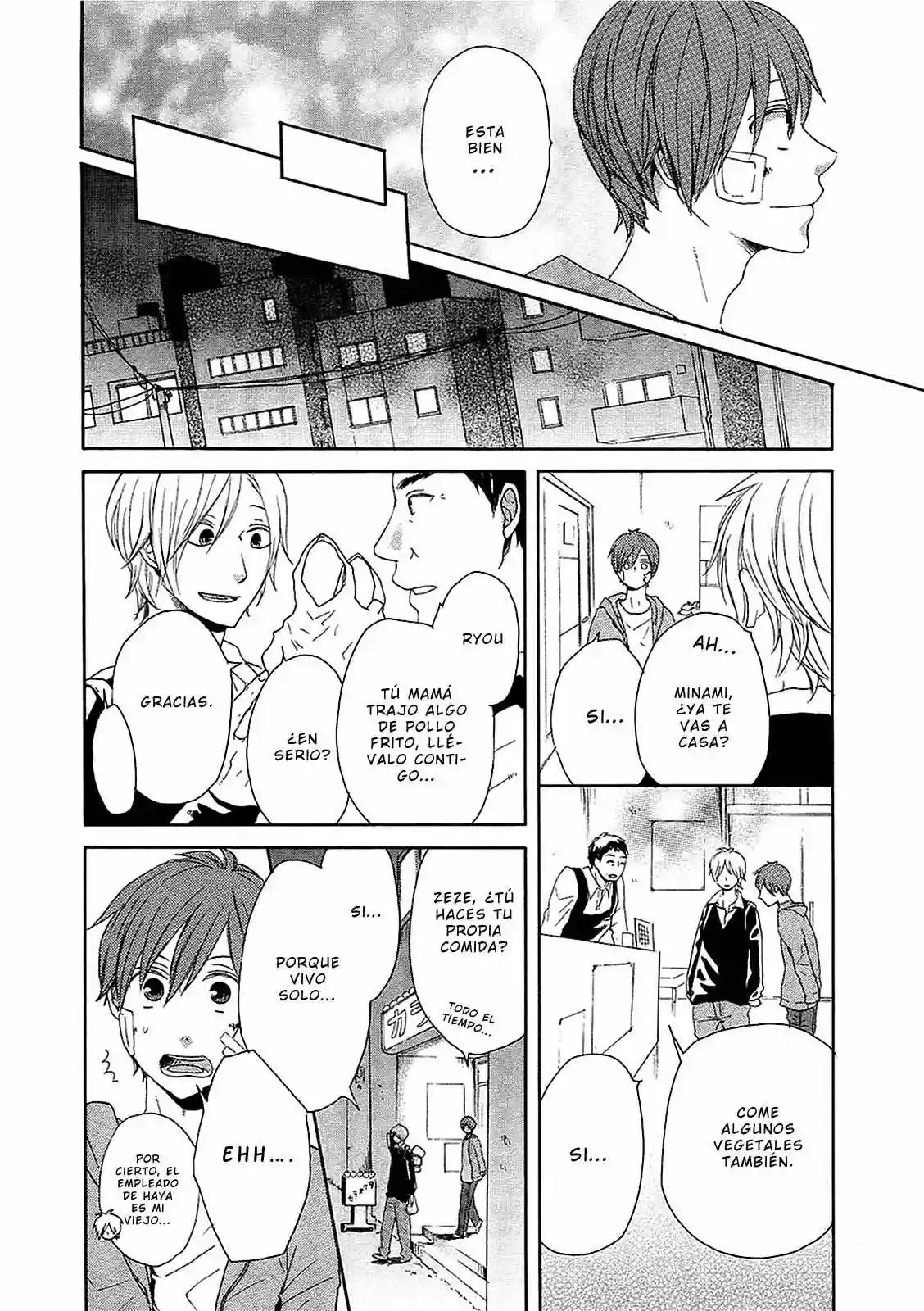 Página 20 del Manga