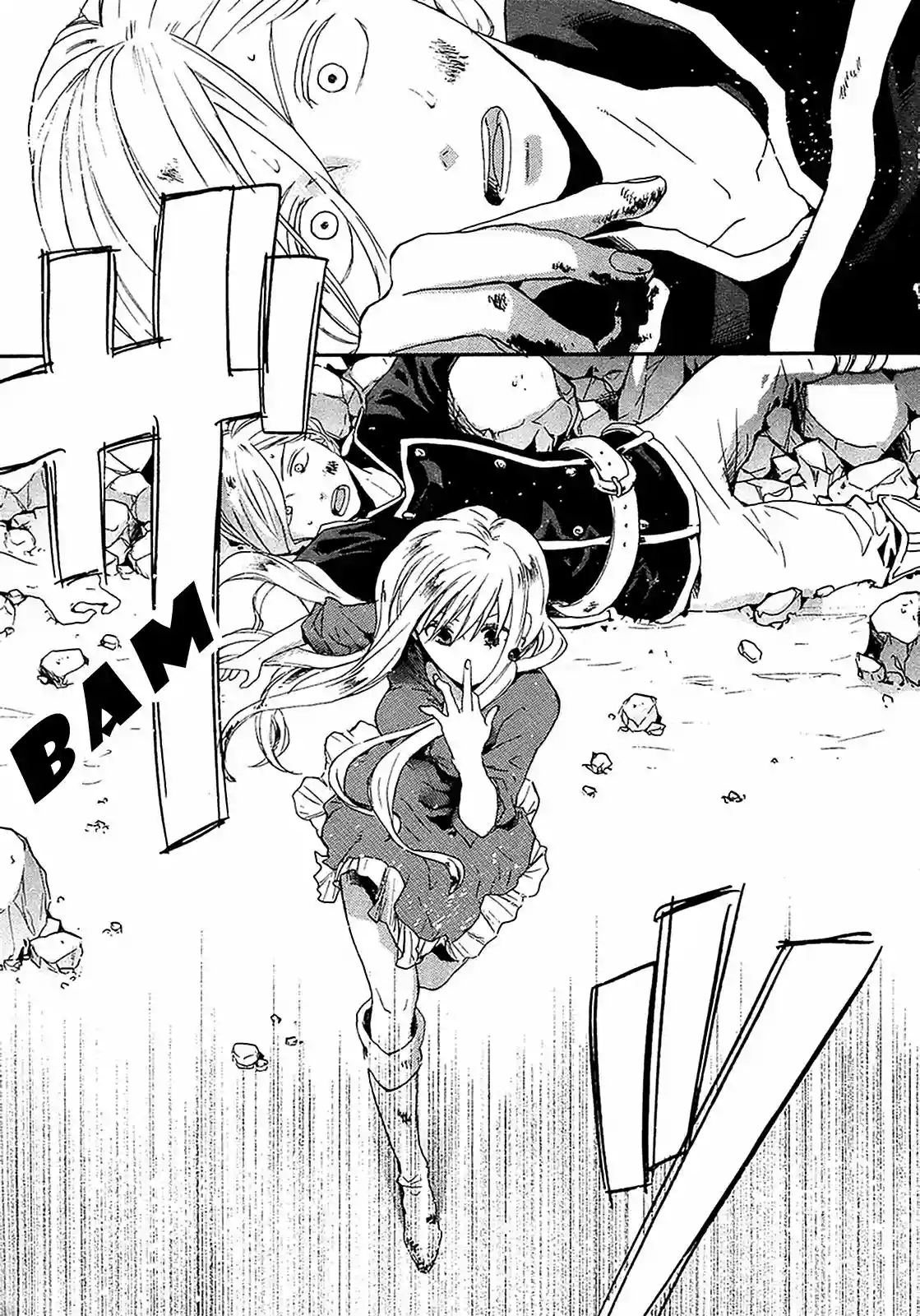 Página 27 del Manga