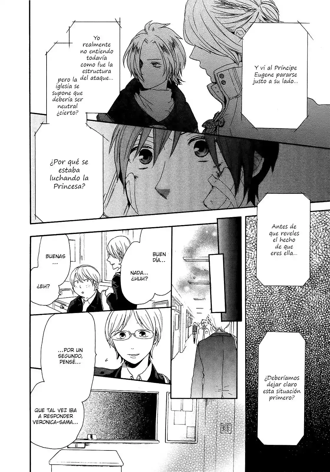 Página 34 del Manga