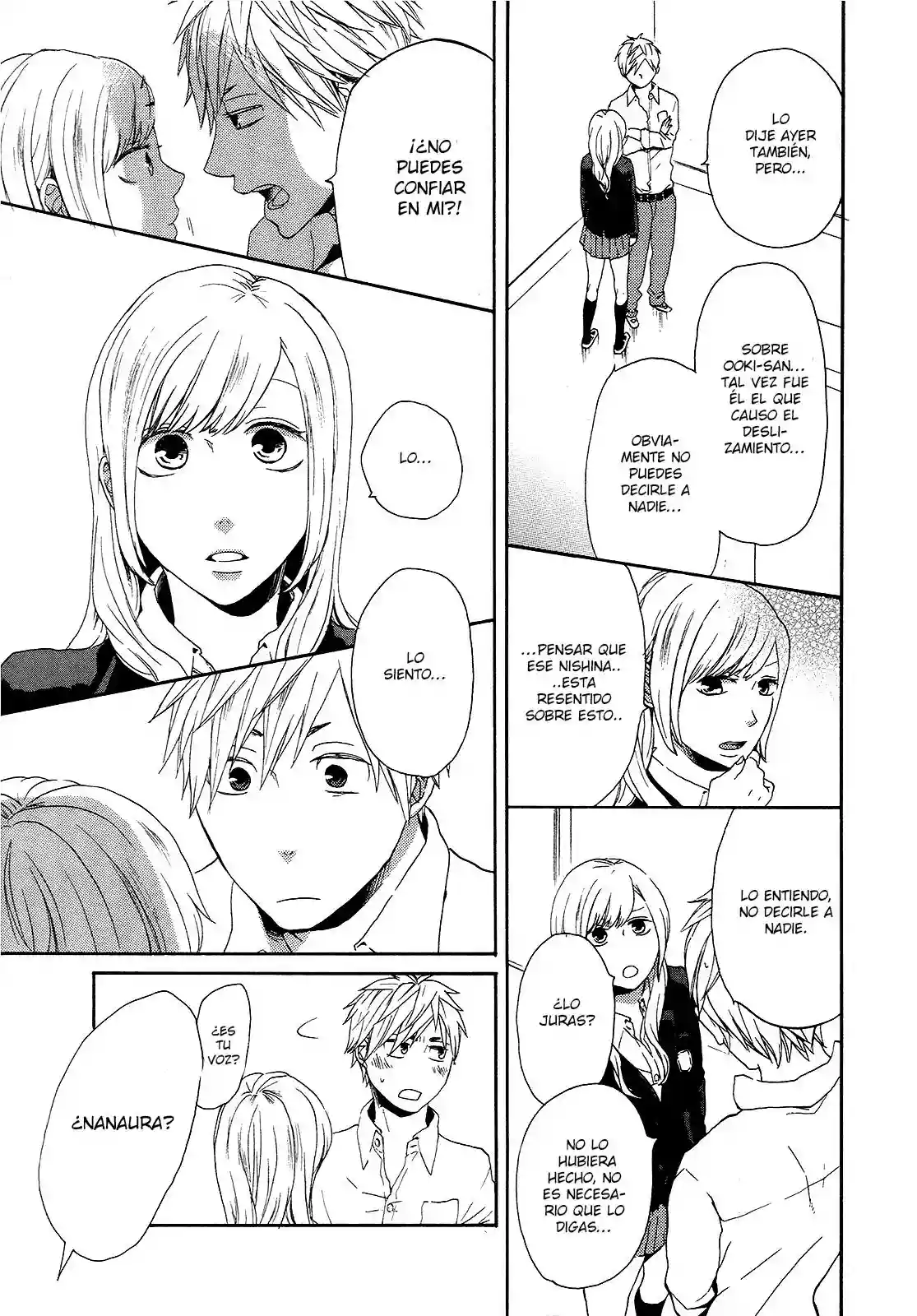 Página 39 del Manga