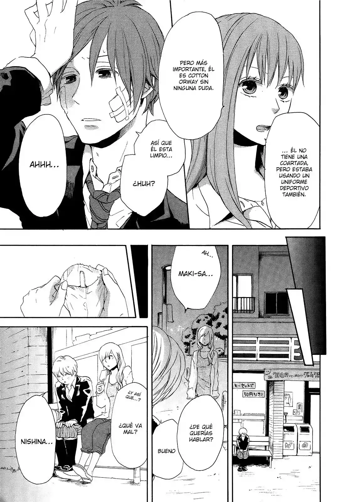 Página 47 del Manga