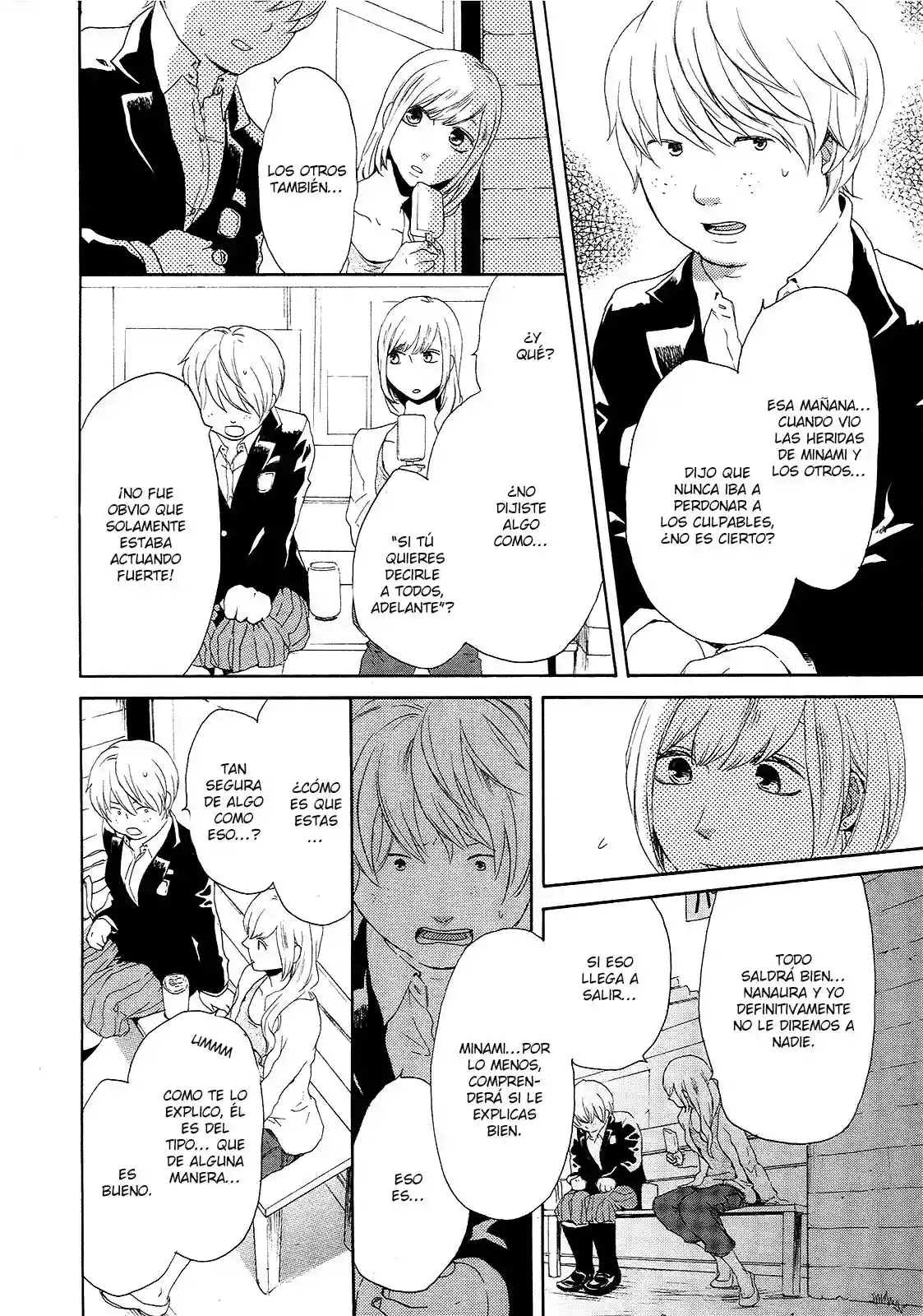 Página 48 del Manga