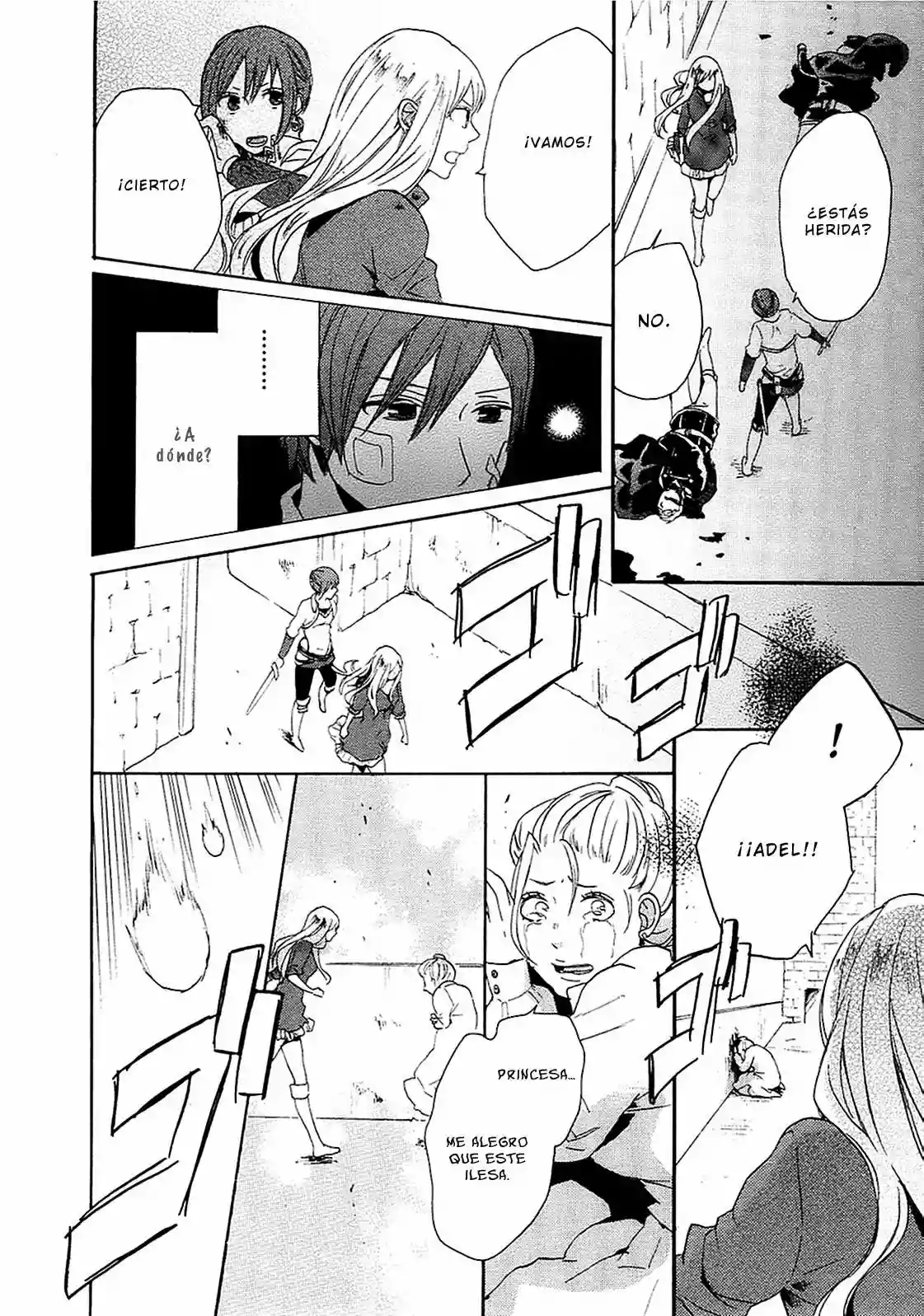 Página 19 del Manga